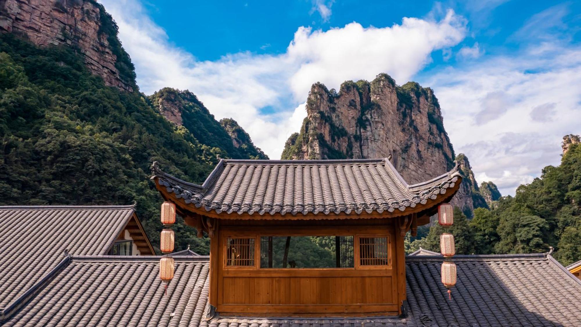 雾里观阵山 Foggy Valley Zhangjiajie Exterior foto